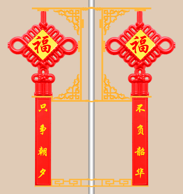 古典中国结广告流苏